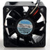 NMB 1611KL-04W-B59 40x40x28mm 12V DC 0.39A Axial Cooling Fan