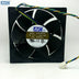 AVC DS12025B12U 120x120x25mm 12V DC 1.05A Axial Cooling Fan