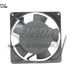 92x92x25mm Axial Cooling Fan