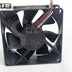NMB 3110RL-04W-B76 31x31x10mm 12V DC 0.44A Axial Cooling Fan