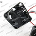 Nidec Copal F251R 12V DC 25x25x10mm Brushless Cooling Fan