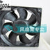 Nidec Servo 120x120x38mm 24V DC 0.37A Axial Cooling Fan