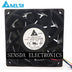 Delta PFR1212DHE-SP00 120x120x38mm 12V DC 3.70A 4-Wire PWM Axial Cooling Fan