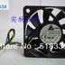 Delta AFB0612VHC 60x60x13mm 12V DC 0.36A 4-Wire Axial Cooling Fan