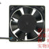 JAMICON JF0625B1TKA1 12V DC 60x60x25mm Brushless Cooling Fan