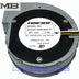 NMB BL4447-04W-B49 44x44x47mm 12V DC 2A Axial Cooling Fan