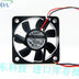 ADDA AD5012HB-D70 50x50x12mm 12V DC 0.14A Axial Cooling Fan