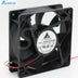 Delta AFB1224VHE 120x120x38mm 24V DC 0.57A Axial Cooling Fan