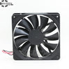 SXDOOL D14BH-12 12V 0.70A 14025 Axial Cooling Fan