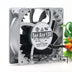 Sanyo Denki 9SG1212P1G06 120x120x38mm 12V DC 4A Axial Cooling Fan