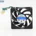 AVC DA07015T12U 70x70x15mm 12V DC 0.7A Axial Cooling Fan