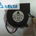 Delta BFB0512HH 50x50x15mm 12V DC 0.32A Axial Cooling Fan