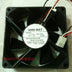 NMB 3110RL-04W-B79 80x80x25mm 12V DC 0.44A 3-Wire Axial Cooling Fan