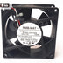NMB 3615KL-04W-B59 92x92x38mm 12V DC 0.60A Axial Cooling Fan