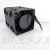 SUNON PMD1204PJB2-A 40x40x48mm 12V DC Axial Cooling Fan