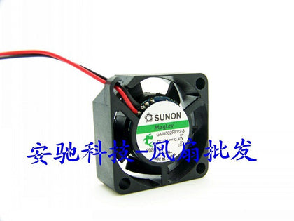 SUNON GM0502PFV2-8 5V DC 25x25x10mm Brushless Cooling Fan - product photo 2