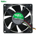 Nidec TA350DC 35x35x17mm 12V DC 0.55A Axial Cooling Fan