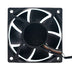 ADDA AD07012UB257300 70x70x25mm 12V DC 0.75A Axial Cooling Fan