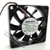 NMB 2806KL-04W-B59 70x70x15mm 12V DC 0.28A Axial Cooling Fan