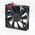 NMB 4710KL-05W-B30 120x120x25mm 24V DC 0.20A Axial Cooling Fan