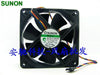 Sunon MFC0381V1-Q000-M99 12038 12cm 120mm DC 12V 7.4W Desktop Fan