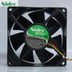 Nidec M35105-57 12V DC 90x90x38mm Brushless Cooling Fan 1.8A