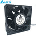 Delta PFC1212DE-F00 120x120x38mm 12V DC 4.00A 4-Wire PWM Axial Cooling Fan