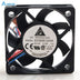 Delta EFB0512HA 50x50x10mm 12V DC 0.15A Axial Cooling Fan