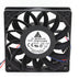 Delta FFB1212SH 120PCS 120x120x25mm 12V DC 1.24A Axial Cooling Fan