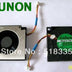 SUNON B1245PFV1 45x45x10mm 12V DC Axial Cooling Fan