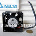 Delta PFC0612DE 60x60x38mm 12V DC 1.68A Axial Cooling Fan