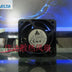 Delta AUB0512M 12V DC 0.18A Axial Cooling Fan