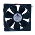 Delta WFB1212H 120x120x25mm 12V DC 0.45A Axial Cooling Fan