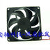 SUNON ME92252V1-000C-A99 92x92x25mm 24V DC Axial Cooling Fan