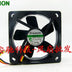 SUNON HA60251V4-0000-C99 60x60x25mm 12V DC Axial Cooling Fan