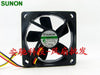 Sunon 6025 12V 0.7W 6CM Silent Cooling Fan HA60251V4-0000-C99