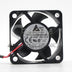 Delta AUB0524VHD 50x50x20mm 24V DC 0.15A Axial Cooling Fan