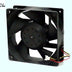 120x120x38mm 24V DC 0.36A Axial Cooling Fan