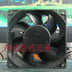 NMB 3615KL-09W-B76 92x92x38mm 0.60A Axial Cooling Fan