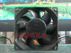 NMB 9038 3615KL-09W-B76 50V 0.60A 92*92*38mm Server Square Fan Cooling Fan