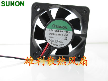 Sunon KD1205PHS3 50mm 12V Fan 0.7W 5CM 5015 2 Line Silent Cooling Fan