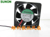 Sunon KD1205PHS3 50mm 12V Fan 0.7W 5CM 5015 2 Line Silent Cooling Fan