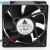 Delta AFB1212LE 120x120x25mm 12V DC 0.30A Axial Cooling Fan