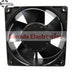 Bi-Sonic 4E-230B 230V AC 120x120x38mm AC Axial Cooling Fan