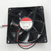 SUNON EE92251B3-000C-A99 92x92x25mm 12V DC Axial Cooling Fan