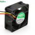Nidec TA225DC 33x33x51mm 12V DC 3-Wire Axial Cooling Fan