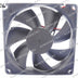 SXDOOL TX9025L12S 12V DC 90x90x25mm Brushless Cooling Fan 0.16A