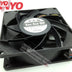 Sanyo Denki 9GV1512P5M031 150x150x50mm 12V DC 1.2A Axial Cooling Fan