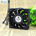 Delta FFB0912SH 92x92x25mm 12V DC 1.04A Axial Cooling Fan