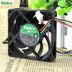 Nidec TA275DC 35x35x59mm 12V DC 0.48A Axial Cooling Fan